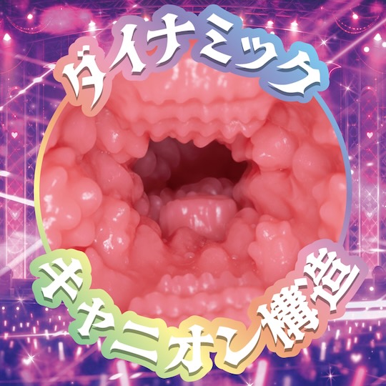 Little Devil Idol Akuri Kurosaki Dynamic Canyon Live