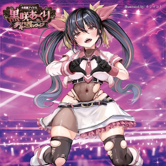 Little Devil Idol Akuri Kurosaki Dynamic Canyon Live