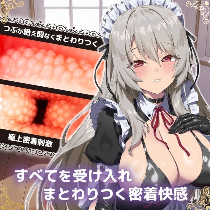 MADE IN MAID Submissive