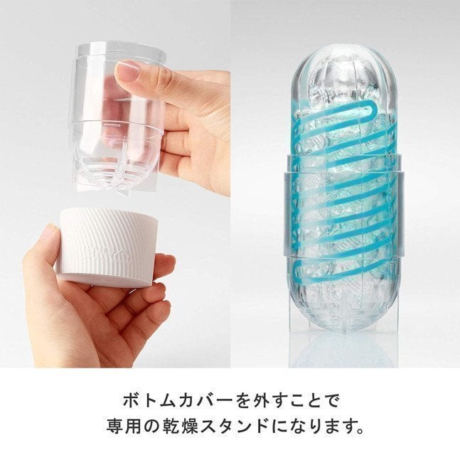 TENGA SPINNER 01TETRA