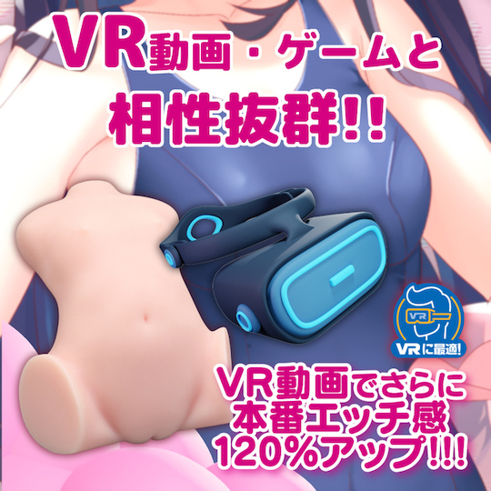 Onaho Magic Slender Lolidol