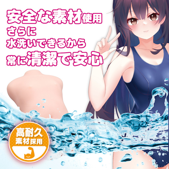 Onaho Magic Slender Lolidol